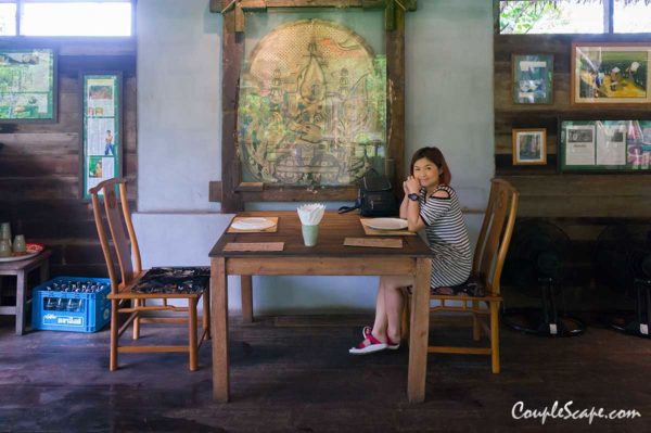ร้านเรือนไม้