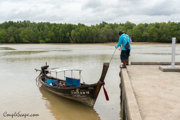 ท่าเรือสวนเจ้าฟ้า