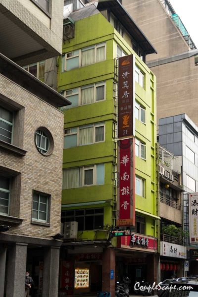 Morwing Hotel Fairytale
