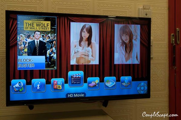 Morwing Hotel Fairytale TV on Demand