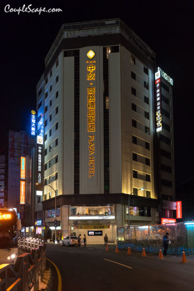 PlazaHotel