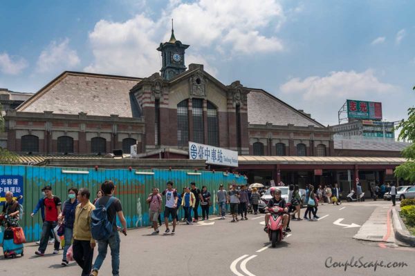Taichung Station