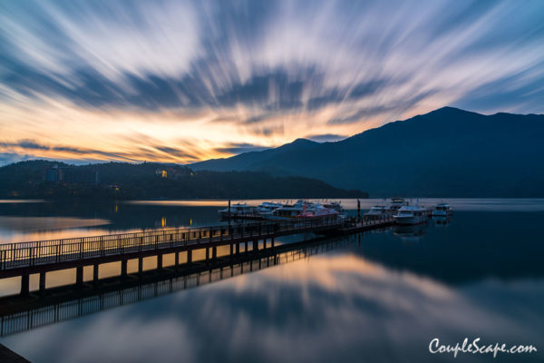 Sun Moon Lake