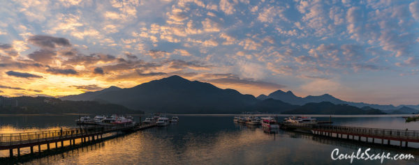 Sun Moon Lake