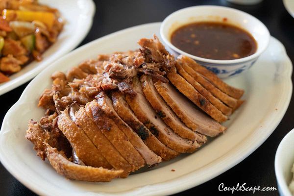เป็ดย่าง