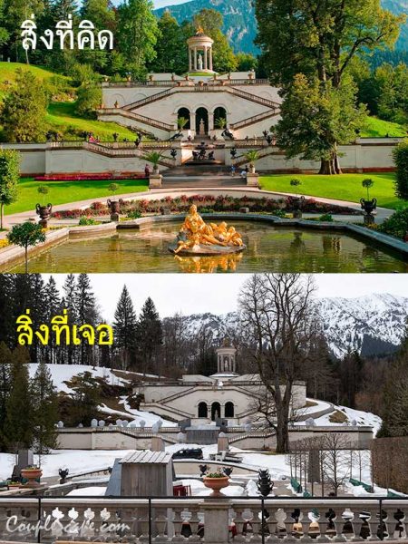 ปราสาท Linderhof