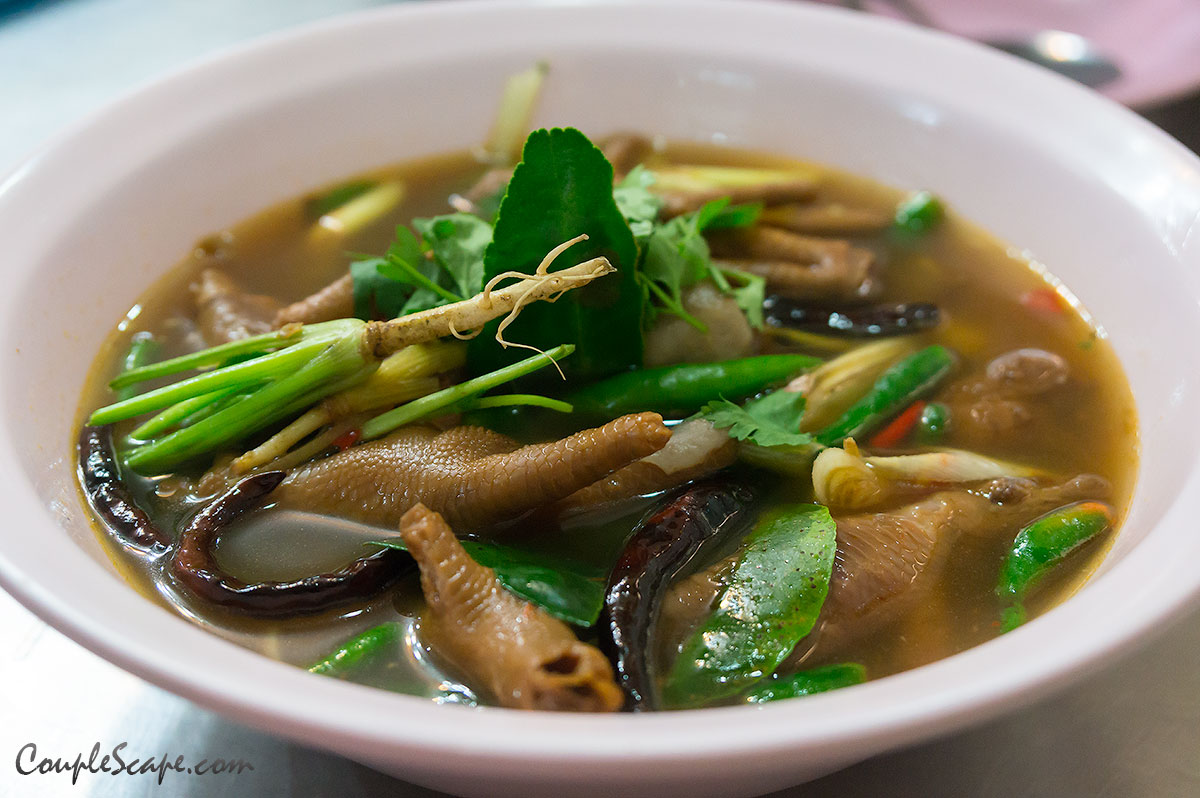 ขาไก่ซุปเปอร์
