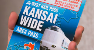 JR West Kansai Wide Area Pass