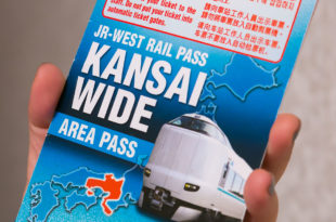 JR West Kansai Wide Area Pass