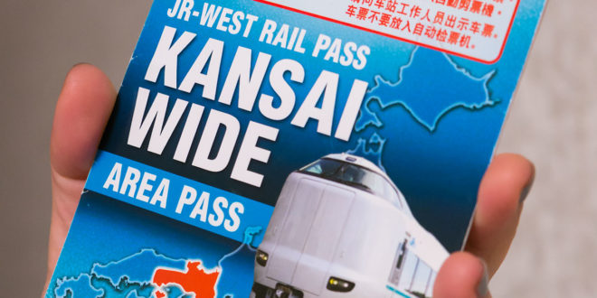 JR West Kansai Wide Area Pass