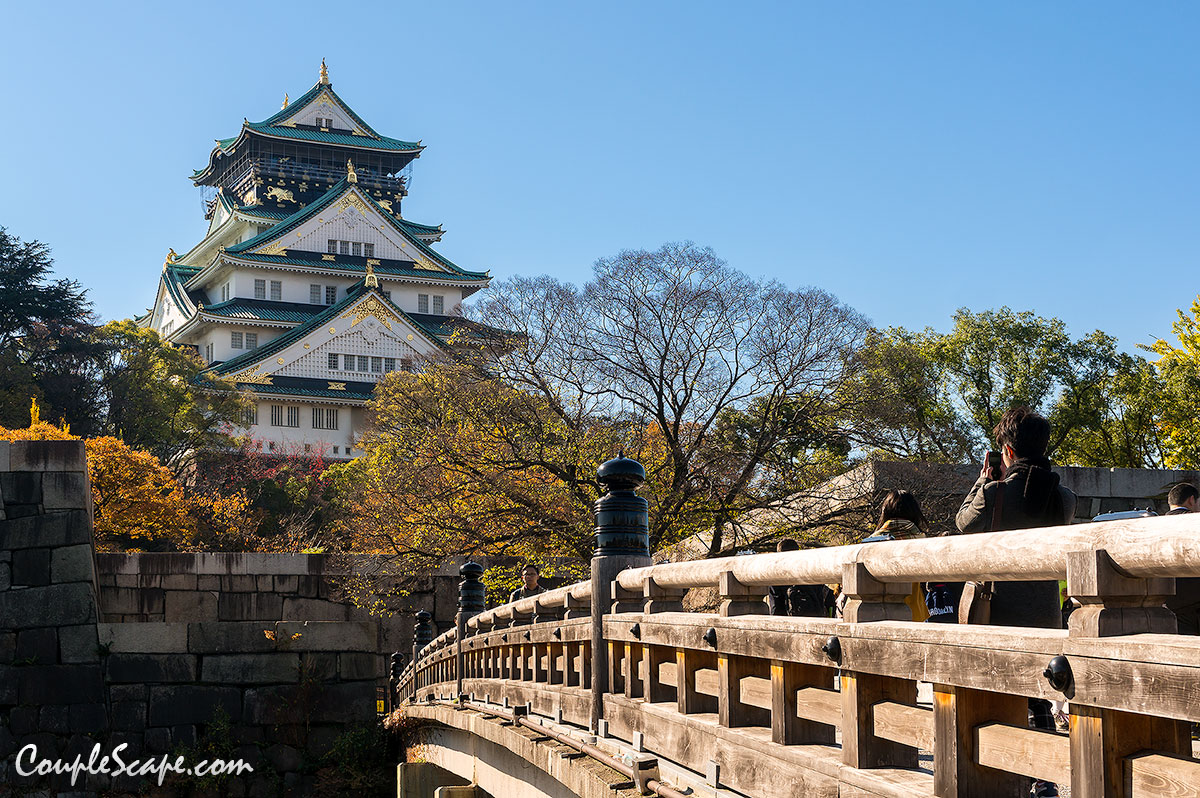 Osaka Castle