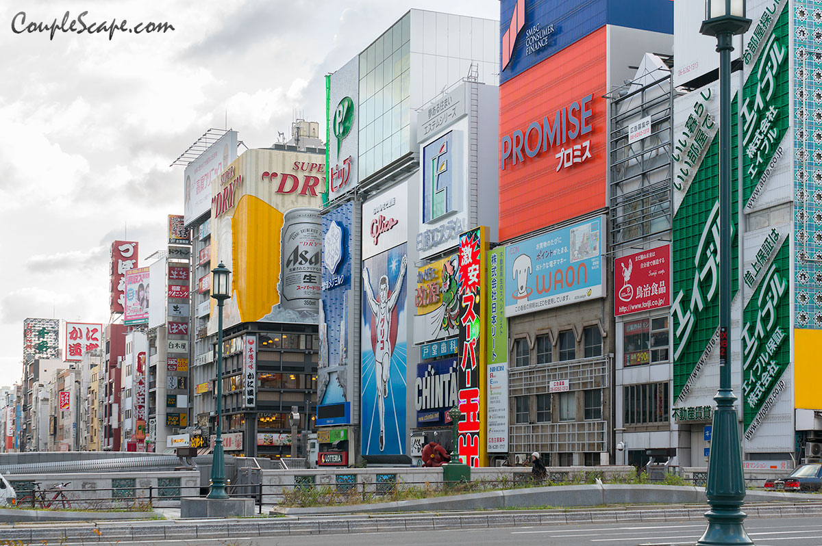 Namba