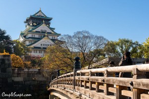 52OsakaCastle
