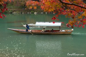 75Arashiyama